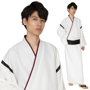 コスプレ 仮装 変装衣装 着物 メンズの人気商品 通販 価格比較 価格 Com