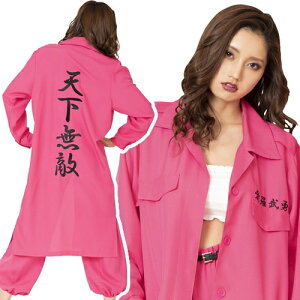 fB[XU@VG@sN [U fB[X ߑ RXv  Aj Cxg \ L[ ς  p ]yA-1959_885665z