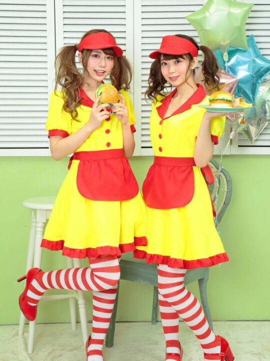 楽天市場 イエローウェイトレス ウエイトレス コスプレ バーガーショップ 店員 コスプレ コスチューム ハロウィン 女性 衣装 仮装 集団仮装 6068 イベントショップ パンプキン