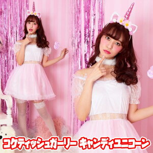 y݌ɌzRPeBbVK[[ LfBjR[ [jR[ ߑ RX`[ pb ߑ RXv jR[  nEB RX`[ Cxg l]y_886082z