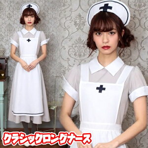 NVbNOi[X [i[X RXv OXJ[g Ōw ߑ nEB 킢 ZNV[ f RXv p l Wc]y_886280z