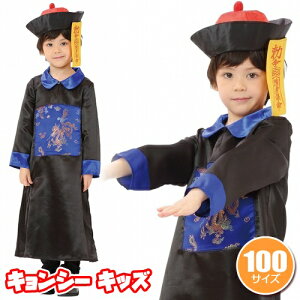 y1_܂Ń[ւ\zLV[ LbY 100@@[LV[ RXv qp LbY nEB q 킢 fCxg ߑ j̎q z[ ]y_886501z