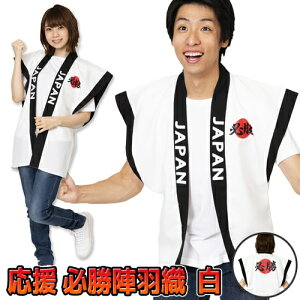 y1_܂Ń[ւ\z KwHD @@[{ ObY  ͂ nbs X|[c TbJ[ 싅 c RXv RX`[ Cxg ]yA-1996_889335z