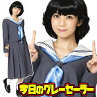 [��󥭡��إ������]�����Υ��졼�����顼[�����顼���������塼�ॳ���ץ��������󥭡������Х�����������٥��]��A-2015_890256��