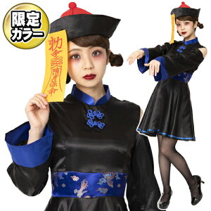 y1_܂Ń[ւ\z[YX[uLV[@@[LV[ RXv LV[K[ l fB[X  RX`[ ߑ nEB  ߑ Cxg]y888543z