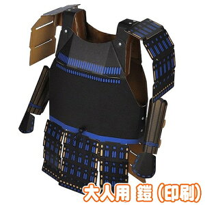 知育玩具 段ボールの人気商品 通販 価格比較 価格 Com