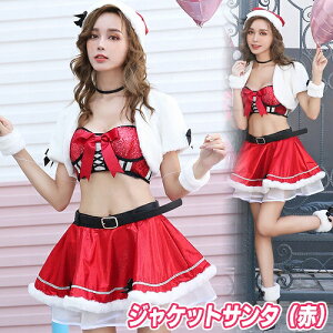 Malymoon WPbgT^ԁ@[T^ RXv T^ߑ T^N[X RX`[ fB[X ZNV[ 킢 lp l NX}X p[eB[  Cxg]y403035z