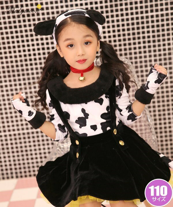 楽天市場】【ハロウィン コスプレ キッズ】ダルメシアン 110cm [マリー  