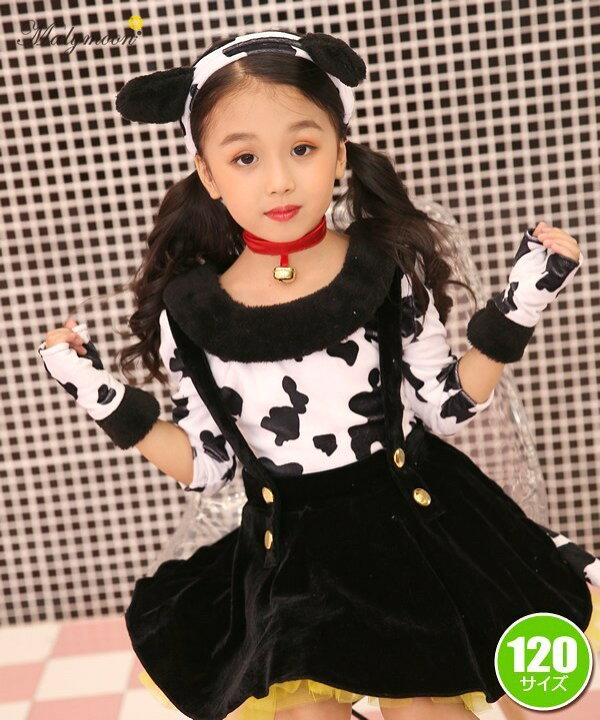 楽天市場】【ハロウィン コスプレ キッズ】ダルメシアン 120cm [マリー  