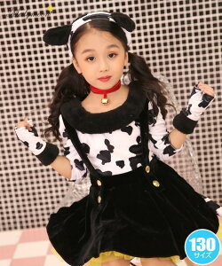 犬 おもちゃ 子供 コスプレ 仮装 変装衣装の人気商品 通販 価格比較 価格 Com