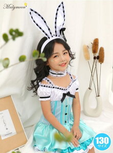 Malymoon kids@ItVoj[ u[@130cm [}[[ RXv oj[ RX`[ qp LbY oj[K[  ߑ  Cxg nEB]y_408696z