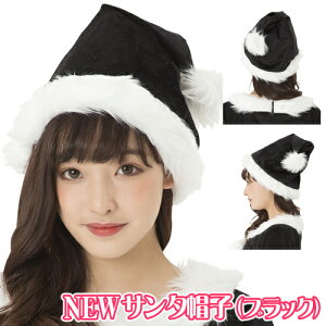 y1_܂Ń[ւ\z[NX}X RXv]@NEW T^XqiubNj [Jt T^ Xq J[Xq NX}X J[T^ T^N[X RX`[ NX}X ߑ]