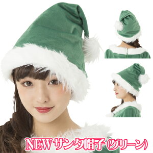 y1_܂Ń[ւ\z[NX}X RXv]@NEW T^XqiO[j [Jt T^ Xq J[Xq NX}X J[T^ T^N[X RX`[ NX}X ߑ]