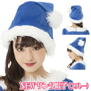 y1_܂Ń[ւ\z[NX}X RXv]@NEW T^Xqiu[j [Jt T^ Xq J[Xq NX}X J[T^ T^N[X RX`[ NX}X ߑ]y87