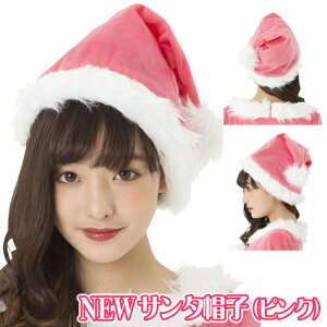 y1_܂Ń[ւ\z[NX}X RXv]@NEW T^XqisNj [T^ Xq J[Xq Cxg Christmas 12 v[g c1_܂Ń[ւ\[ P[L NX}X J