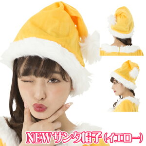 y1_܂Ń[ւ\z[NX}X RXv]@NEW T^XqiCG[j [Jt T^ Xq J[Xq NX}X J[T^ T^N[X RX`[ NX}X ߑ]