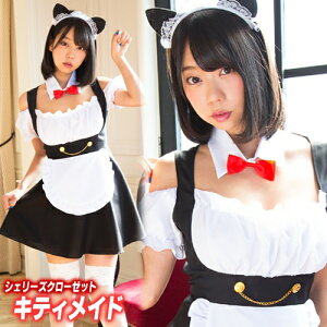 y1_܂Ń[ւ\zVF[YN[[bg@LeBCh@@[Ch RXv Ch ZNV[ ߑ nEB  ߑ RX`[]yA-1989_888925z