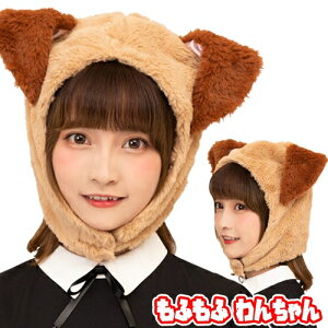 ӂӂ񂿂 [񂿂 Ԃ   RXv 킢 f CX^ ӂ RX`[  ߑ ]yC-0810_890089z