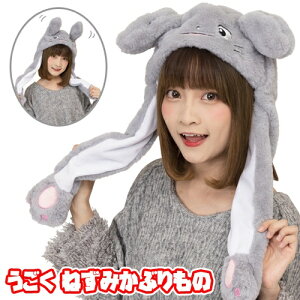 y݌Ɍz˂݂Ԃ [lY~ Ԃ x Nʐ^ VN jObY ˂ Xq  Aj}ObY VY w|  Cxg]yC-0806_890171z