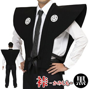  ݂ iNAXg[j [㌀   LINE N ߕ ܂   ݎT s Cxg]yA-2019_901754(890188)z