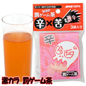 y16_܂Ń[ւ\z h Q[ [p[eB[ObY Q[ hN R Rp 񎟉 Cxg]yB-2057_376789z