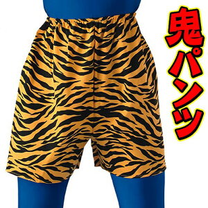 y2_܂Ń[ւ\z [Cxg RXv] Spc@@[ߕ S ߑ ܂ Ij ObY Cxg  RXv ]yB-0422_012704z