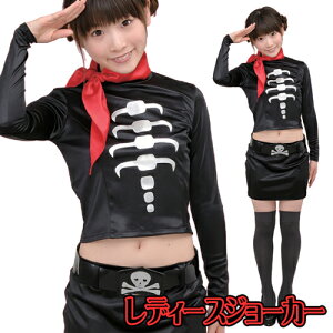 y1_܂Ń[ւ\zfB[XW[J[@@[RX`[ RXv ObY ߑ nq[[  VbJ[ 퓬 Cxg ]yA-0435_14234z