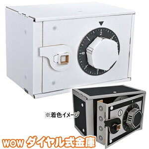 y1_܂Ń[ւ\z WOW _CɁ@m_{[H i{[ nR  y j̎q y[p[Ntg g ߋ mÂ HLbgnyB-3270_015031z