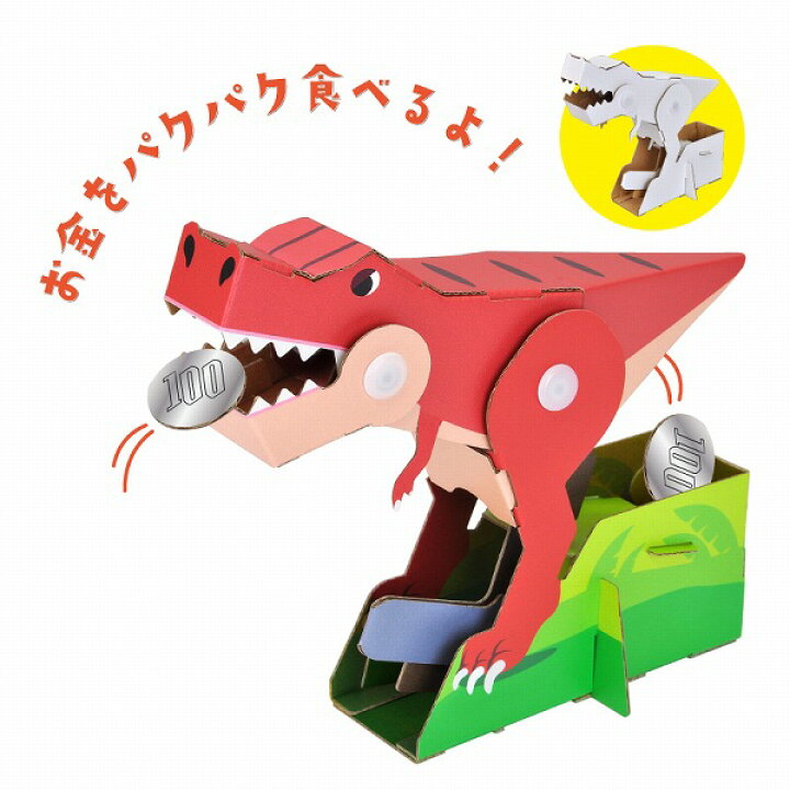 楽天市場】!!最安値挑戦中!! 【2点までメール便も可能】ウゴック 