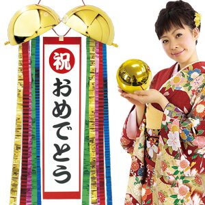 ̂܁iaF14cmIxłgp\j [̂ ̃NX JlR Cxg p[eB[ Cxg YN 񎟉 j TvCY ]yK-3004_103198z