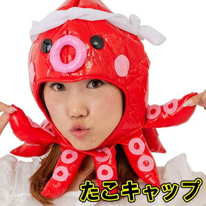 [Cxg RXv] Lbv y}XN 蕨 ^R ͂ Ă ^RĂ  oX Cxg w ՁzyC-0542_266998z