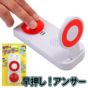 仮装 グッズの人気商品 通販 価格比較 価格 Com