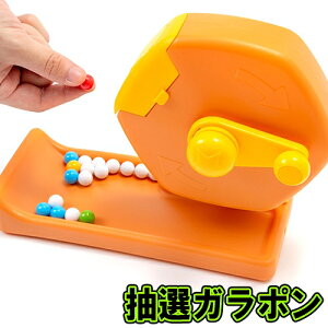 IK|@@[I KK  ̑ObY rS ͂ p[eB[Q[ Q[ ocQ[  񎟉 Rp  ΖZ[ o[Q Cxg] yB-0032_376727