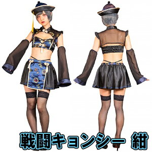 SugarWhip 퓬LV[ @@mLV[ RXv z[ oqR[f ߑ 킢 ZNV[ l ߑ Ȃ肫 RX`[ nEB ߑ p[eB[ Cxgny_903550(898504)