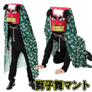 q}g@@mVV}C RXv xObY N  RX`[  Ȃ肫  p[eB[ CxgnyB-3286_898740z