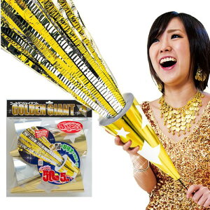 S[fWCAgi4j [JlR p[eB[NbJ[ NX}Xp[eB[ Cxg YN 񎟉  NX}XNbJ[]yK-2602_103730zu89