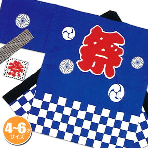 y2_܂Ń[ւ\zՂ͂ҁisj  4-6Ηp@@mY @ ͂  Z ͂Ă Cxg _` _ j ՂnyA-0248_z