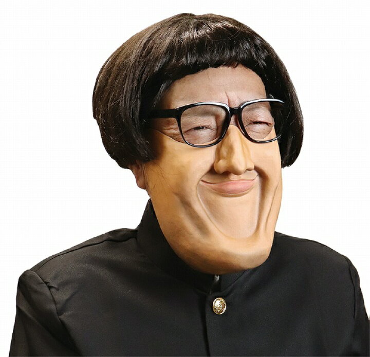 楽天市場 Megaアゴ シャクレ あごマスク 罰ゲーム なりきり コスプレ モノマネ ゴムマスク サプライズ 仮装グッズ 結婚式 二次会 盛り上げグッズ イベント B 3251 イベントショップ パンプキン
