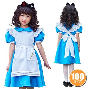 y1_܂Ń[ւ\ztHXgAXK[ LbY100@@[AX RXv svc̍̃AX RX`[ Ȃ肫 nEB  qp LbY ̎q c ߑ Cxg]y