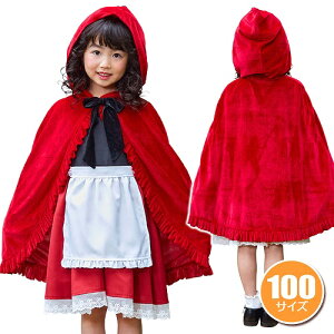 tHXgbhP[vK[ LbY100@@[Ԃ RXv Ԃ񂿂 RX`[ b Ȃ肫 nEB  qp LbY ̎q c ߑ Cxg]y899709z