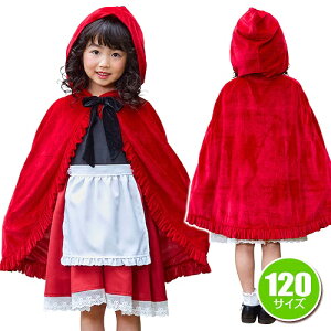 tHXgbhP[vK[ LbY120@@[Ԃ RXv Ԃ񂿂 RX`[ b Ȃ肫 nEB  qp LbY ̎q c ߑ Cxg]y899716z