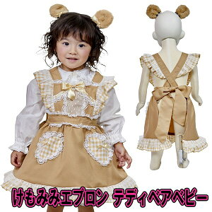 y1_܂Ń[ւ\z݂݃Gv efBxA xr[@@[N} xr[ RXv Ԃ RX`[  F ߑ av[g Aj} nEB Cxg]yA-2072_90015