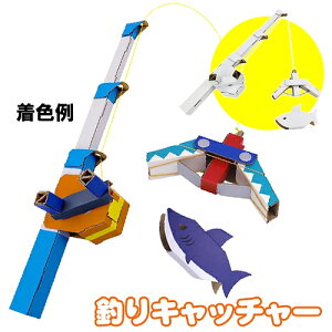 y1_܂Ń[ւ\zWOW ނLb`[@@[{bg _{[H i{[ nR g ߋ w y  ċx j̎q mÂ HLbg]yB-3410_016779z