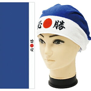 y2_܂Ń[ւ\z܂遙 K [oGeB^I ^I RXv  ii StRy グObY]yB-3450_063407z