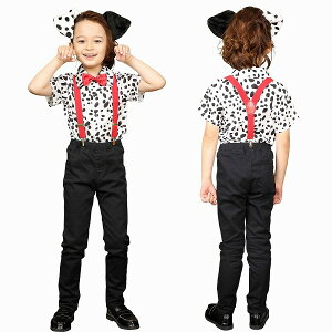 【1点までメール便も可能】ダルメシアンシャツ キッズ140  [ダルメシアン コスプレ 犬 衣装 コスチューム かっこいい 男の子 キッズ 衣装 なりきりコスチューム ハロウィン 衣装 パーテ