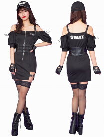 ビターブラック ガータースワット　　［SWAT コスプレ ポリス 衣装 シック かっこいい セクシー 大人女性 衣装 なりきり コスチューム ハロウィン 衣装 パーティー イベント］【_892533】