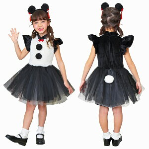 \在庫限り/ プティパンダ キッズ100  [パンダ コスプレ アニマル 衣装 かわいい コスチューム 赤ちゃん ベビー 女の子 キッズ 衣装 なりきりコスチューム ハロウィン 衣装 パーティー