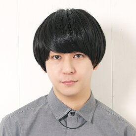 【メンズウィッグ ヘアネット付】［3511］ナチュラルマッシュ（スタンダードブラック）　[ラパンドアールオム おしゃれ 変装 仮装 男性用 ウィッグ メンズ かつら ファッションウィッグ ウイッグ イベント] 【506833】