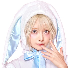 【1点までメール便も可能】たれみみうさちゃんキャップ ホワイト×ブルー　　[うさぎ コスプレ かぶりもの イースター たれ耳ウサギ 仮装 キュート カワイイ 演劇 舞台劇 ハロウィン イベント]【C-0854_906117】