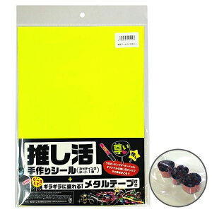 y4_܂Ń[ւ\z V[@CG[ i^e[vtj@@[V[ L ObY uFJ[  V[   s C